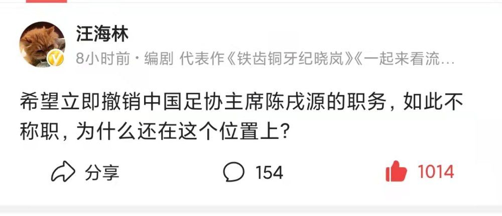 意媒：尤文冬窗可能会以1800万欧的价格出售伊林 热刺感兴趣据意大利媒体转会市场报道，热刺对尤文前锋伊林感兴趣，后者在阿莱格里手下已经没有位置。